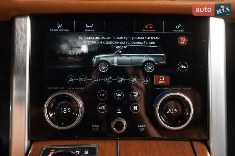 Внедорожник / Кроссовер Land Rover Range Rover 2020 в Одессе