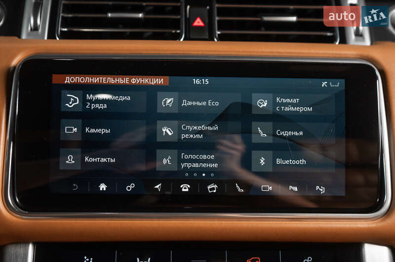 Внедорожник / Кроссовер Land Rover Range Rover 2020 в Одессе