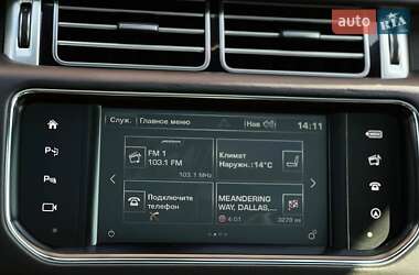 Внедорожник / Кроссовер Land Rover Range Rover 2016 в 