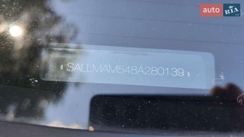 Позашляховик / Кросовер Land Rover Range Rover 2008 в Дніпрі фото 4 Позашляховик / Кросовер Land Rover Range Rover 2008 в Дніпрі