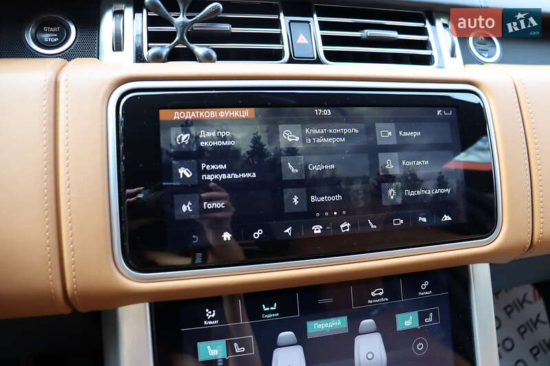 Внедорожник / Кроссовер Land Rover Range Rover 2019 в Львове
