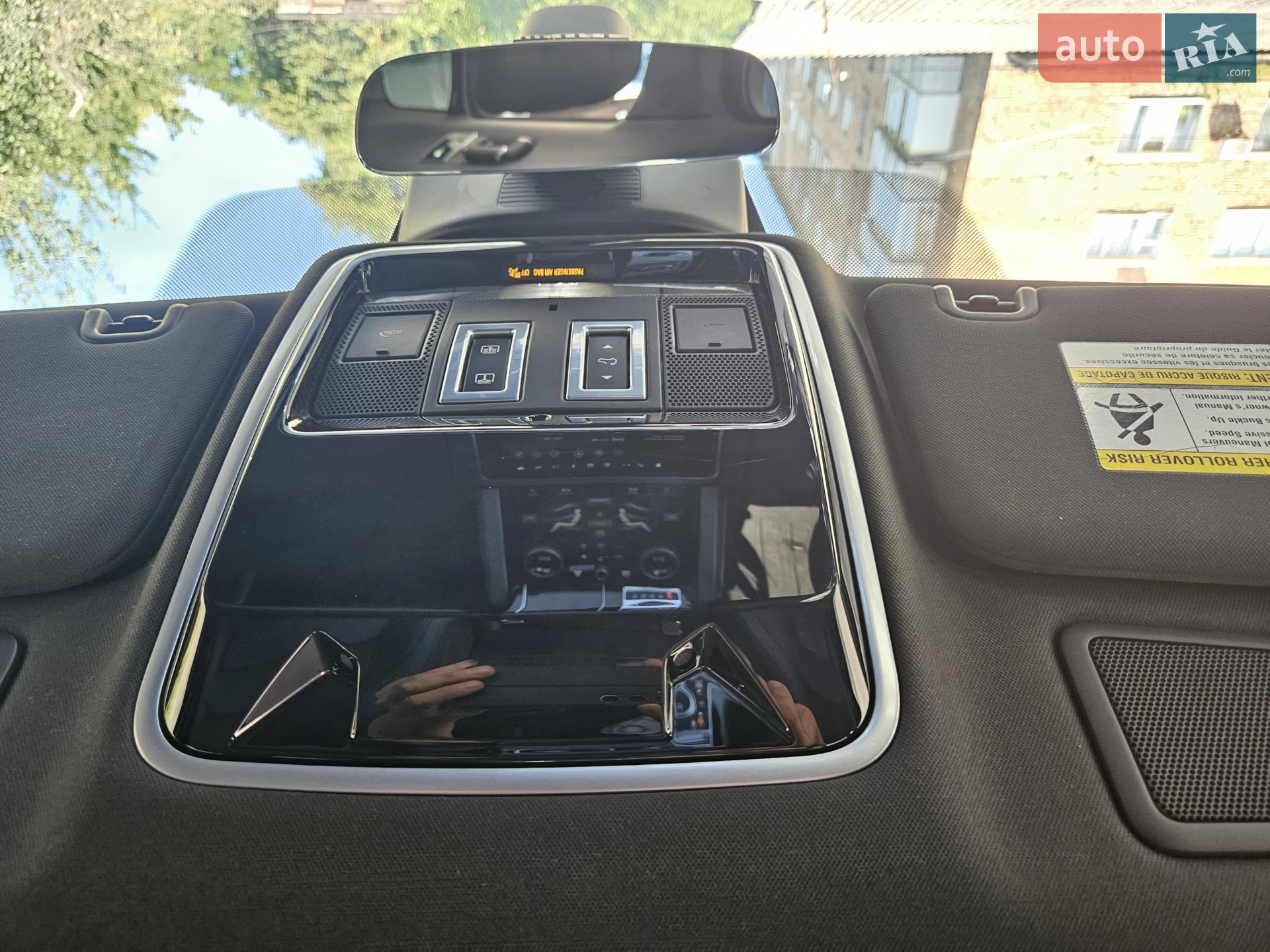 2019 Land Rover Range Rover - мініатюра 26