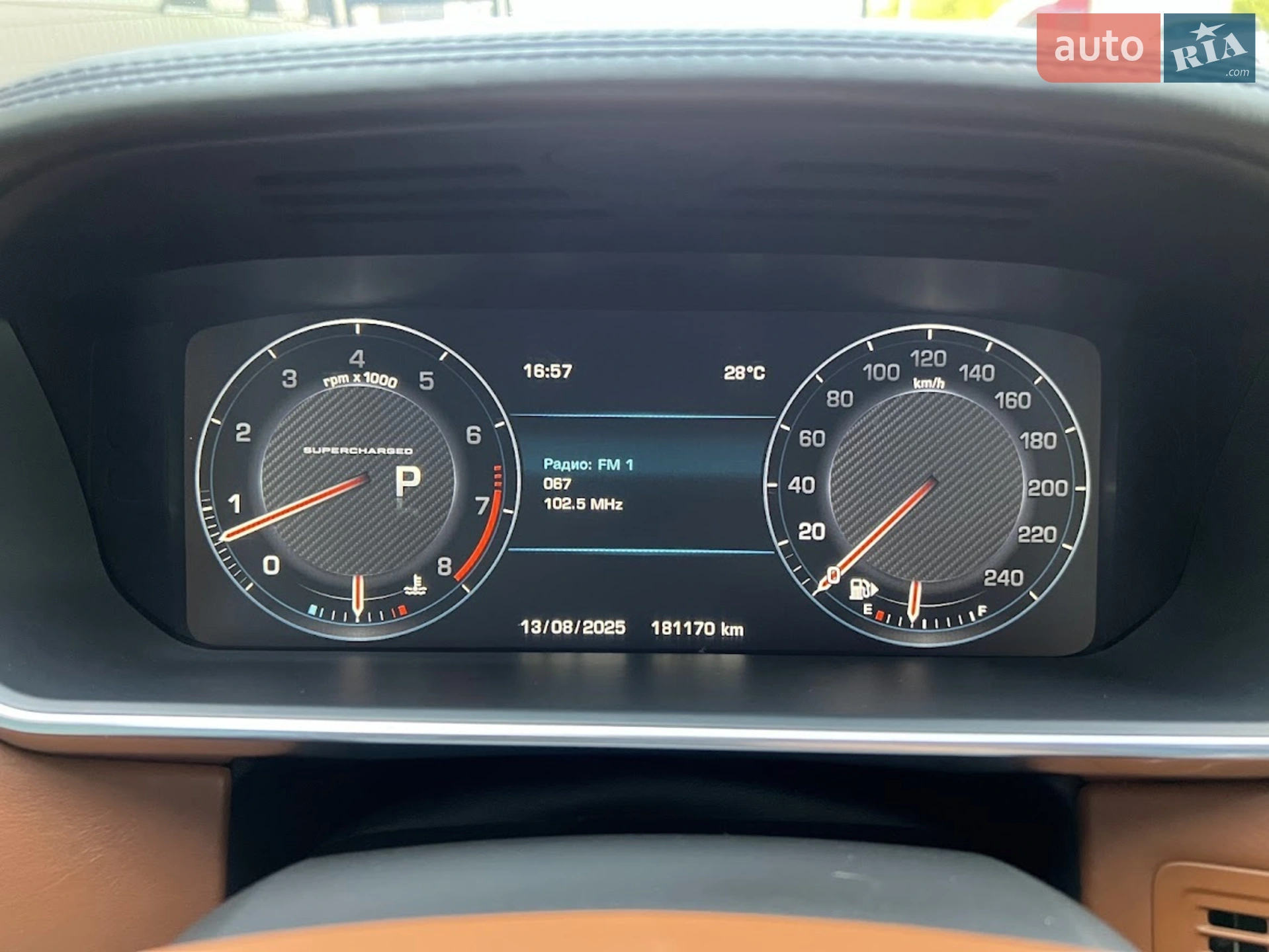 2013 Land Rover Range Rover - мініатюра 14