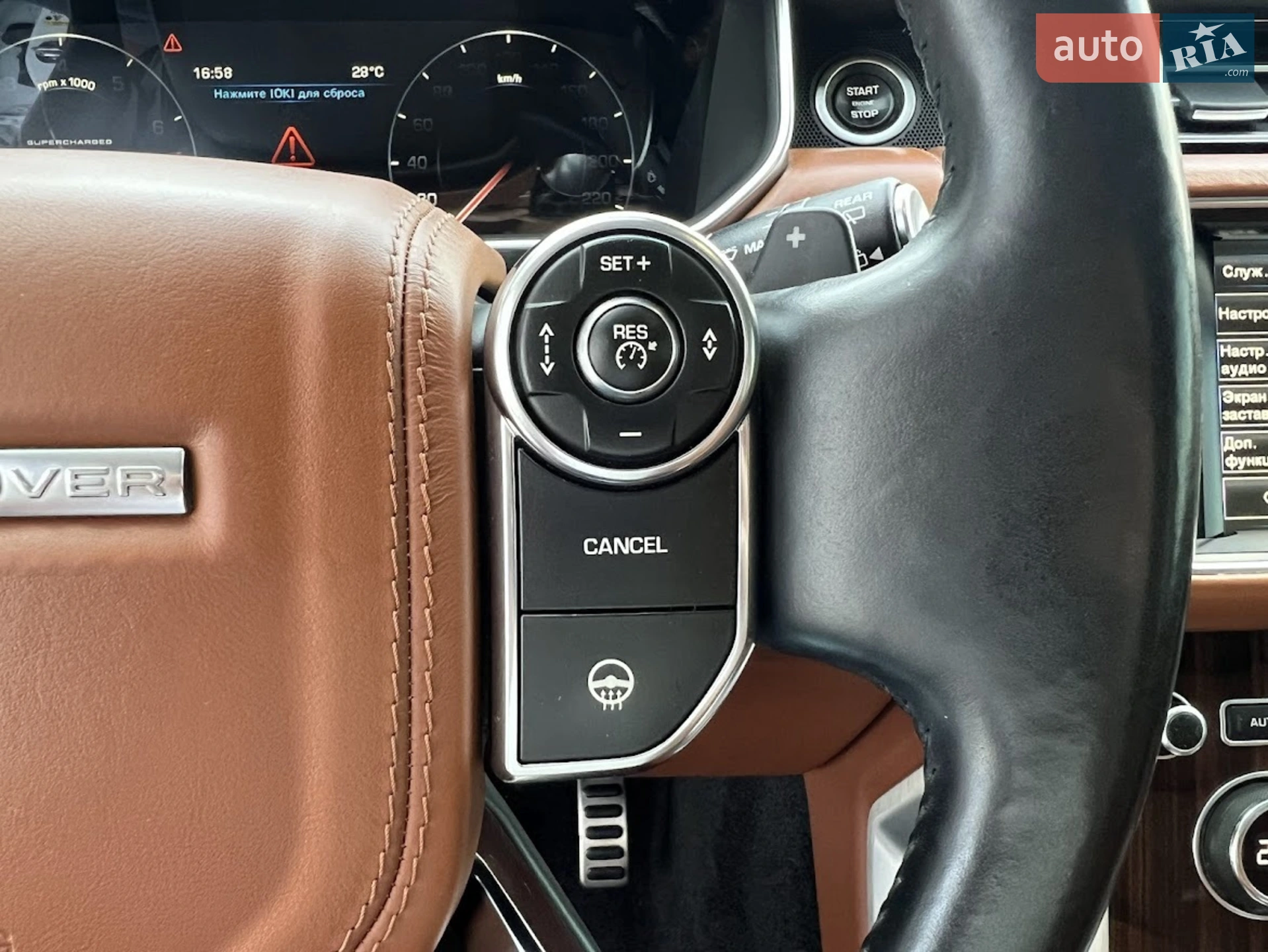 2013 Land Rover Range Rover - мініатюра 17
