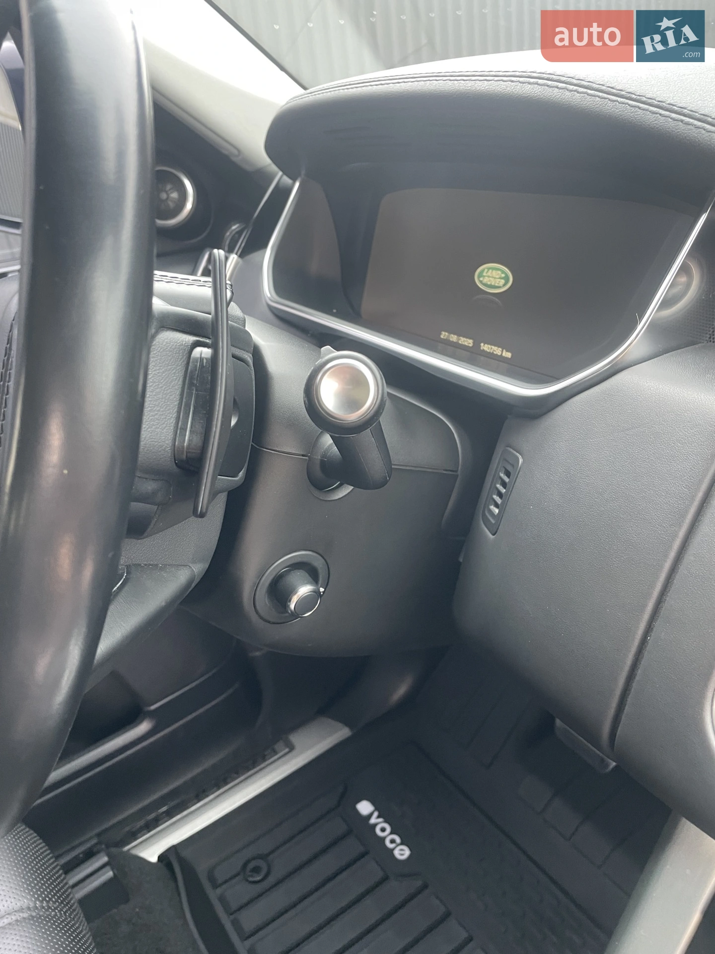 2016 Land Rover Range Rover - мініатюра 27