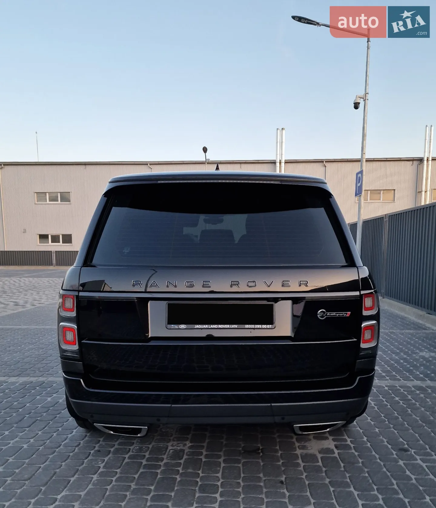 2020 Land Rover Range Rover - мініатюра 2