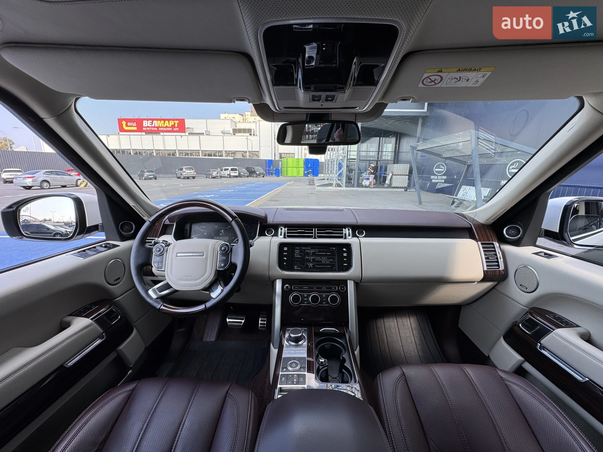 2013 Land Rover Range Rover - мініатюра 55