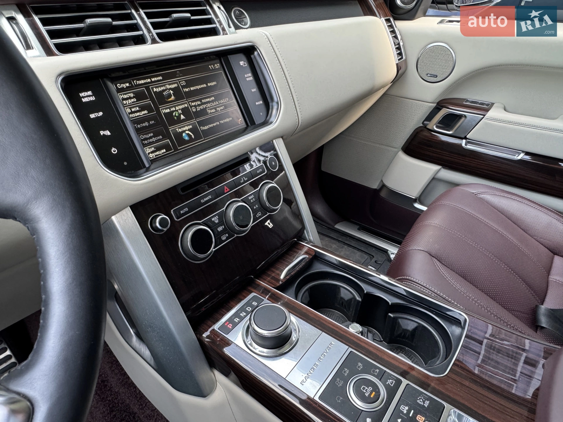 2013 Land Rover Range Rover - мініатюра 61