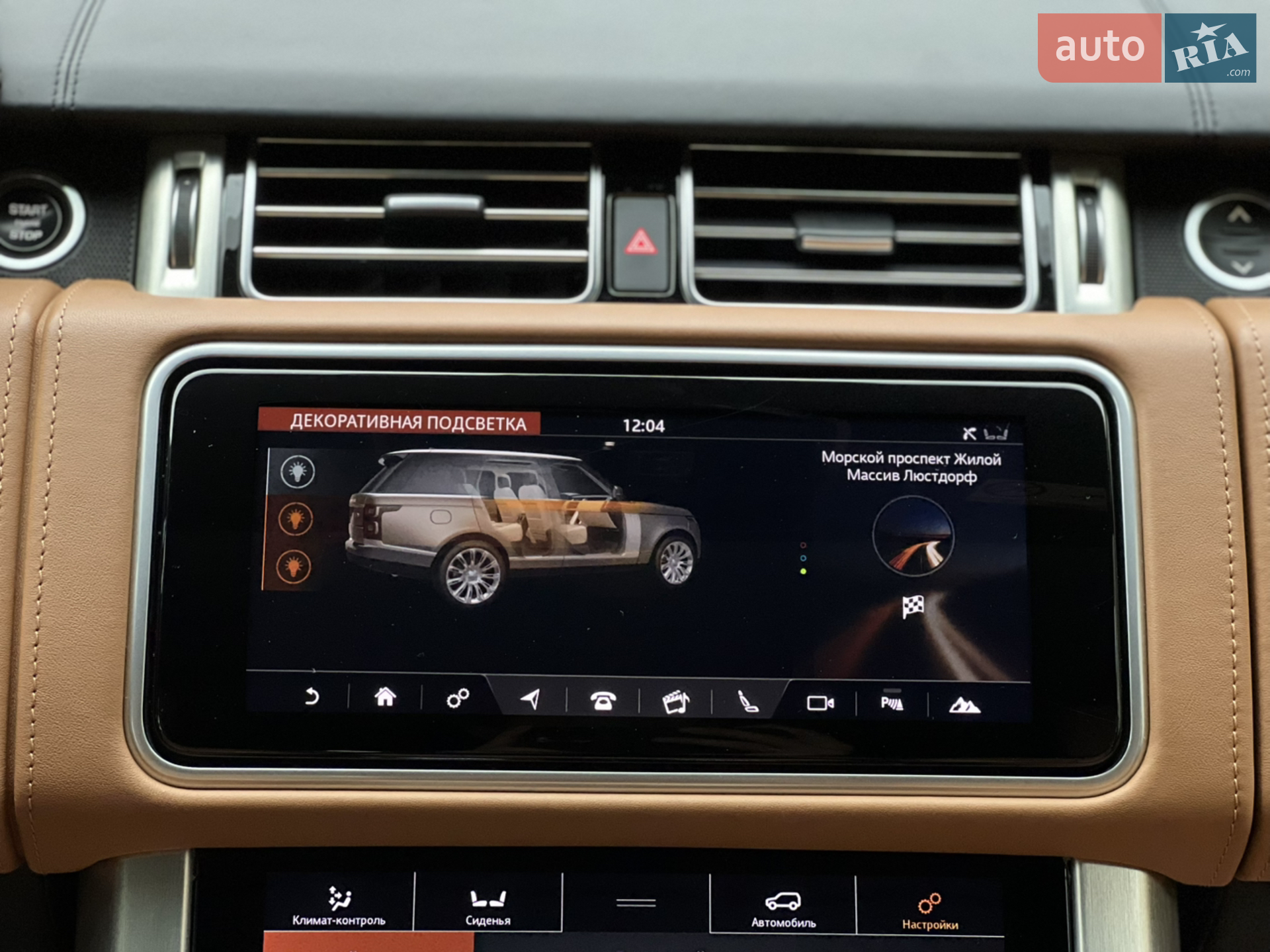 2018 Land Rover Range Rover - мініатюра 58