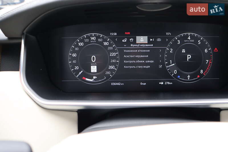 Позашляховик / Кросовер Land Rover Range Rover 2021 в Львові