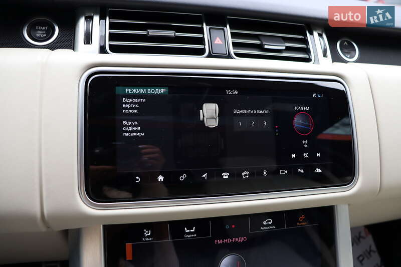 Позашляховик / Кросовер Land Rover Range Rover 2021 в Львові