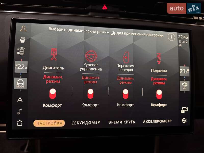 Внедорожник / Кроссовер Land Rover Range Rover 2023 в Одессе фото 159 Внедорожник / Кроссовер Land Rover Range Rover 2023 в Одессе