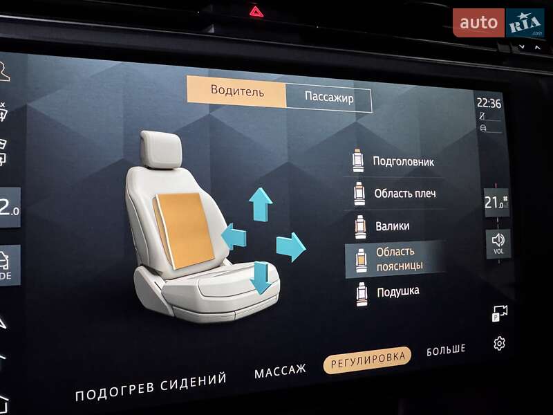 Внедорожник / Кроссовер Land Rover Range Rover 2023 в Одессе фото 149 Внедорожник / Кроссовер Land Rover Range Rover 2023 в Одессе