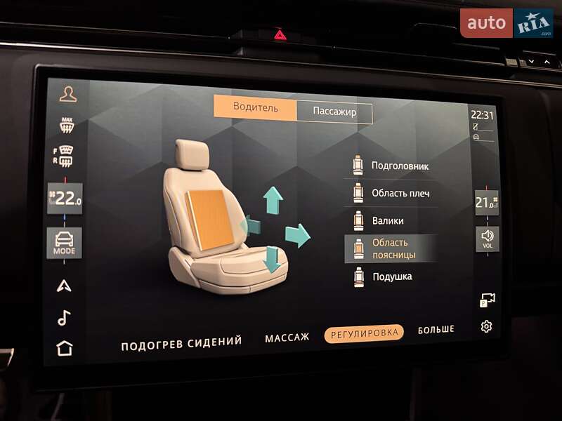 Внедорожник / Кроссовер Land Rover Range Rover 2023 в Одессе фото 95 Внедорожник / Кроссовер Land Rover Range Rover 2023 в Одессе