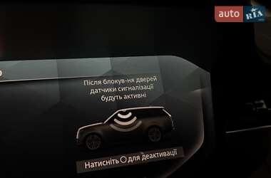 Внедорожник / Кроссовер Land Rover Range Rover 2025 в 