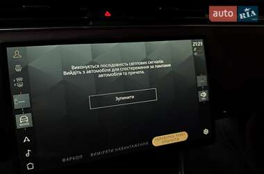 Внедорожник / Кроссовер Land Rover Range Rover 2025 в 