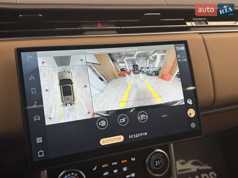 Внедорожник / Кроссовер Land Rover Range Rover 2023 в Киеве