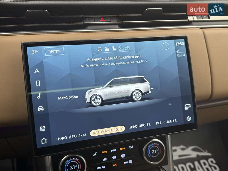 Внедорожник / Кроссовер Land Rover Range Rover 2023 в Киеве