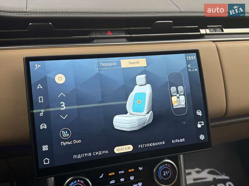Внедорожник / Кроссовер Land Rover Range Rover 2023 в Киеве