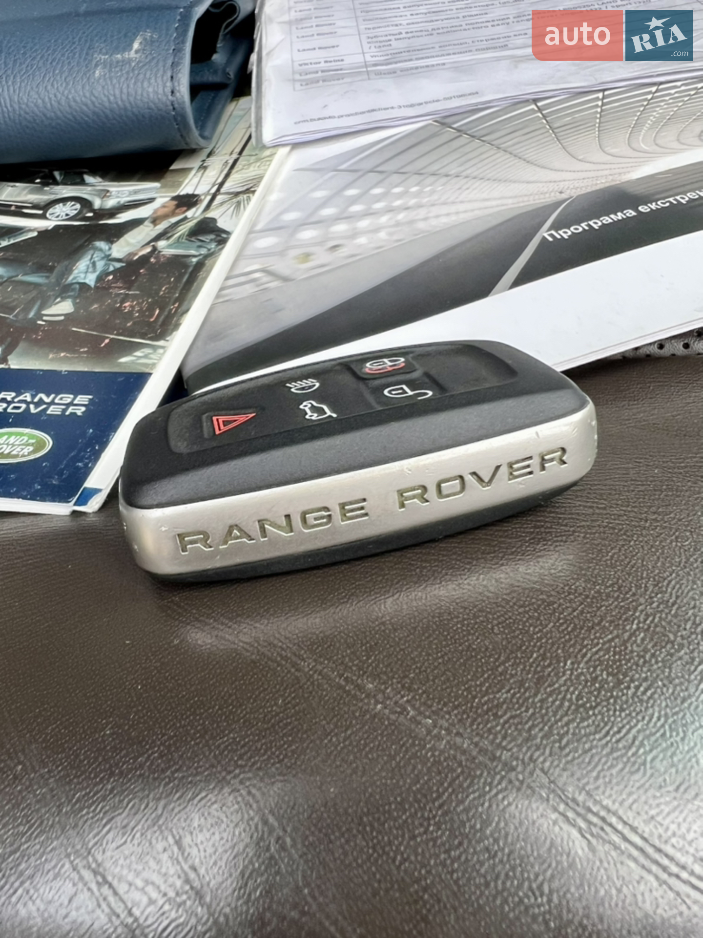 2011 Land Rover Range Rover - мініатюра 69