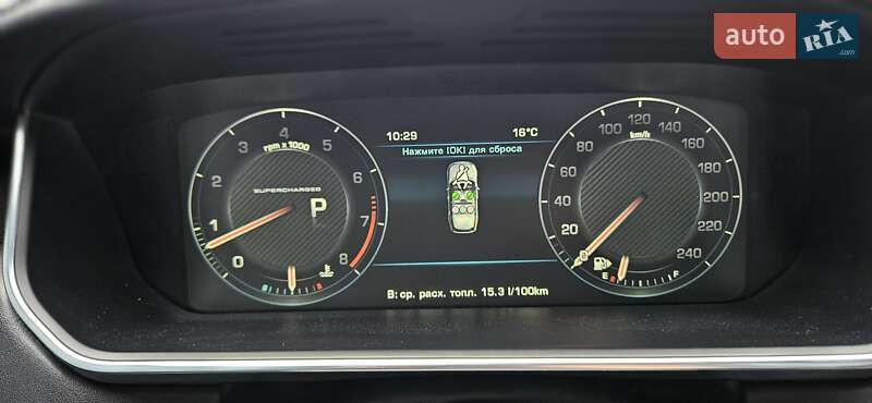 Позашляховик / Кросовер Land Rover Range Rover 2013 в Мукачевому