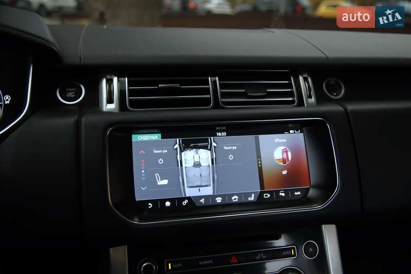 Позашляховик / Кросовер Land Rover Range Rover 2016 в Харкові