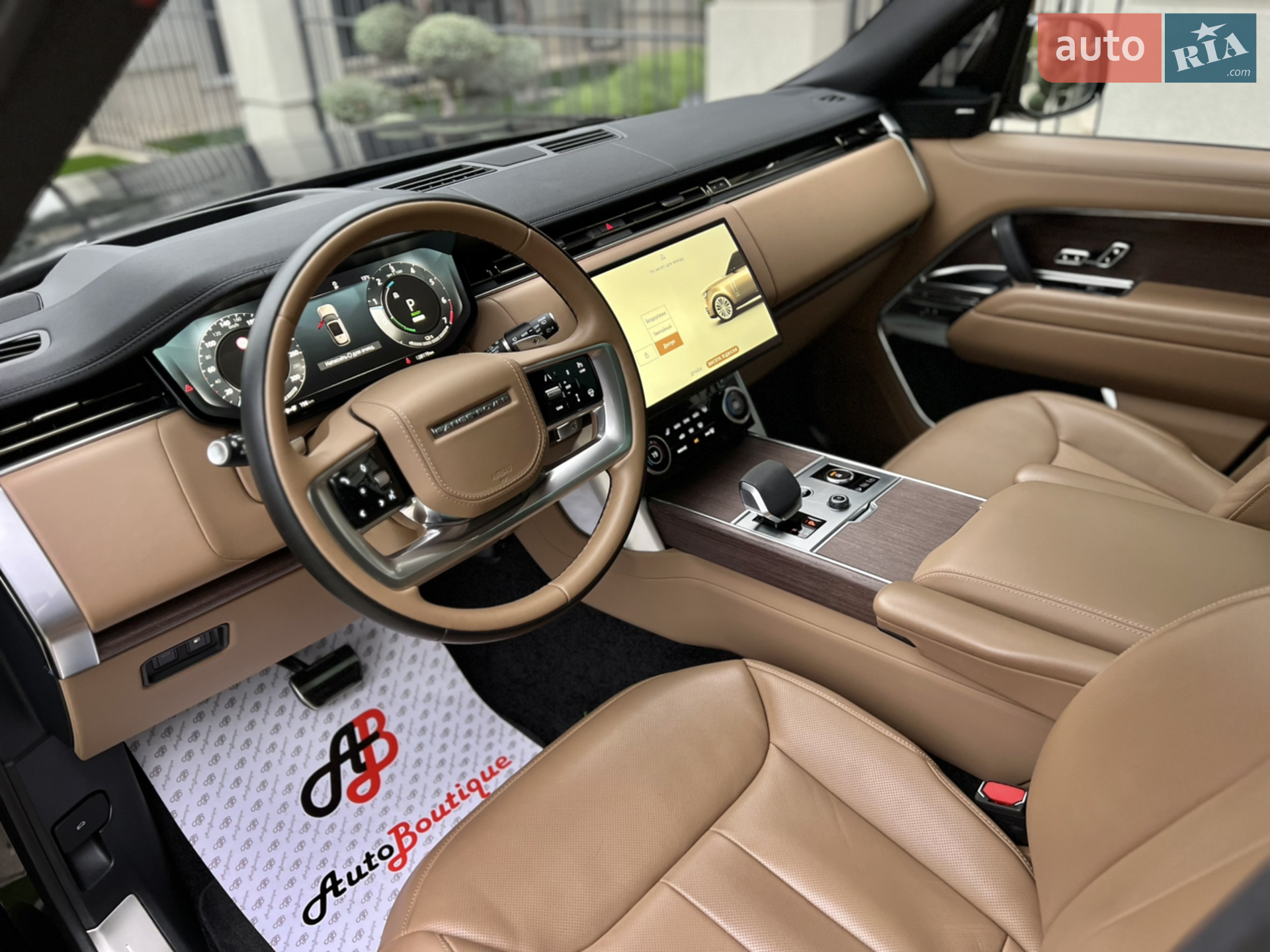 2023 Land Rover Range Rover - мініатюра 27