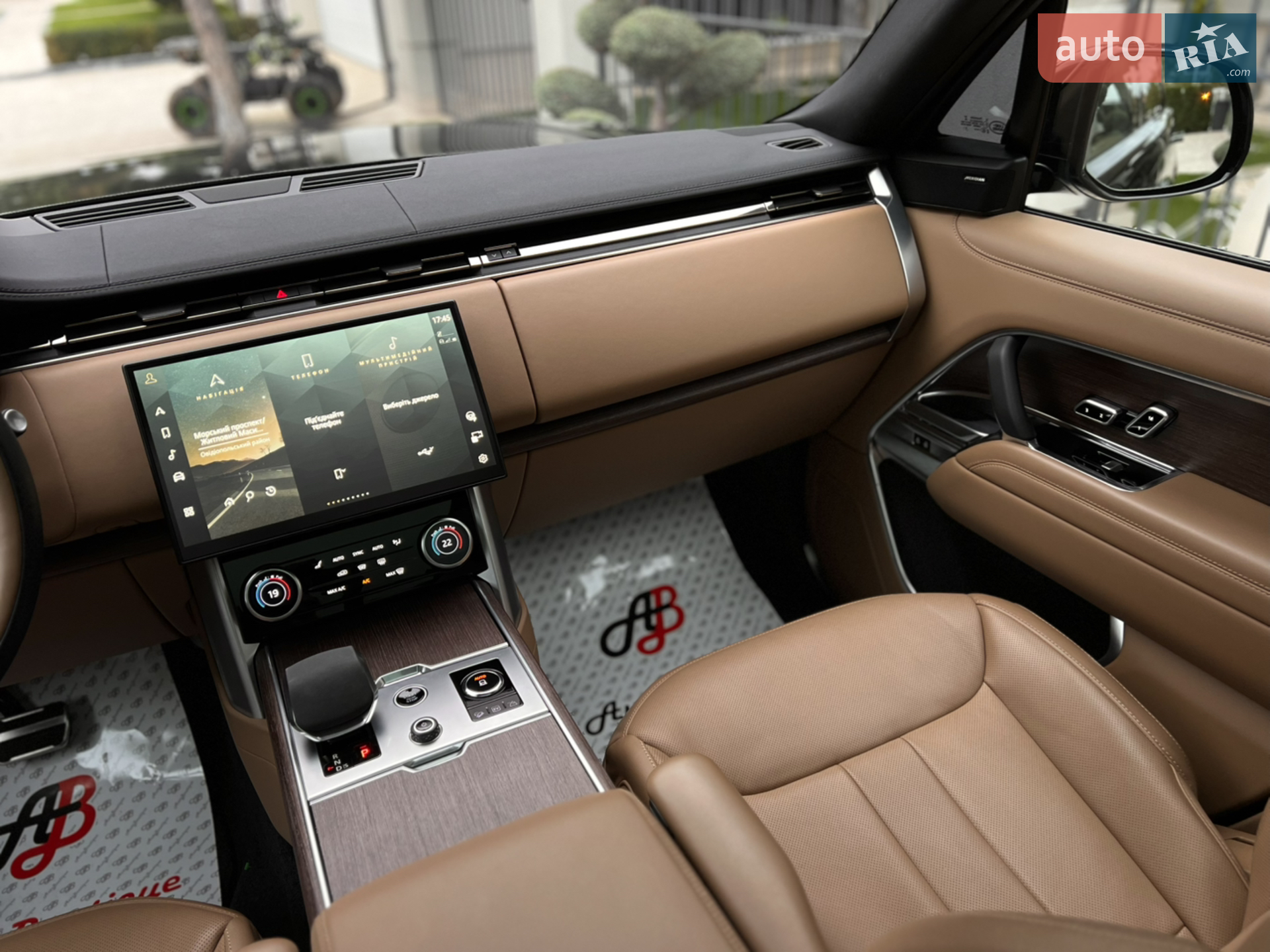2023 Land Rover Range Rover - мініатюра 40