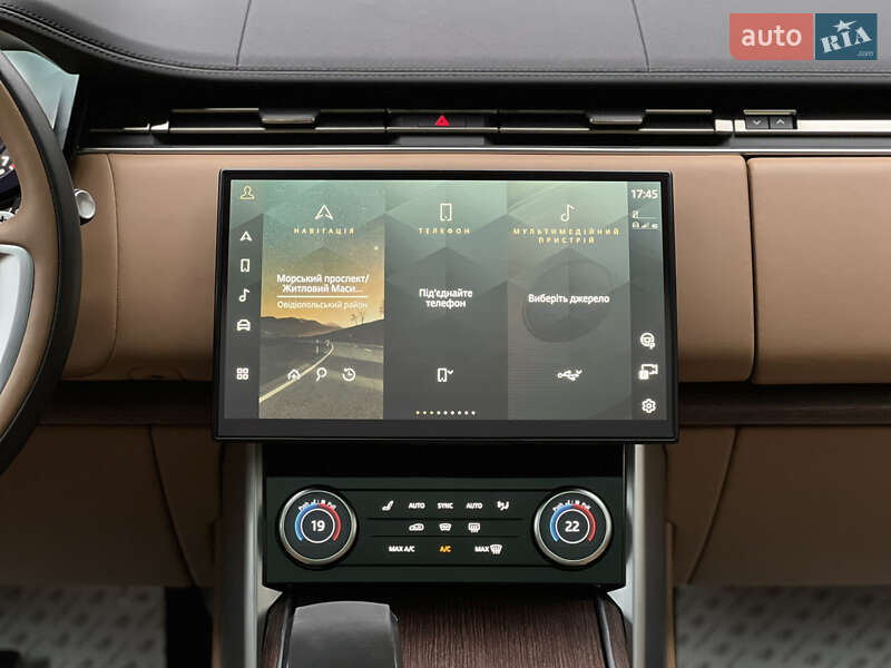 Внедорожник / Кроссовер Land Rover Range Rover 2023 в Одессе