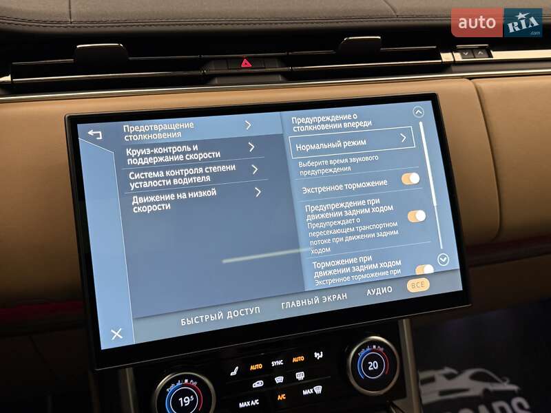 Позашляховик / Кросовер Land Rover Range Rover 2022 в Києві фото 67 Позашляховик / Кросовер Land Rover Range Rover 2022 в Києві