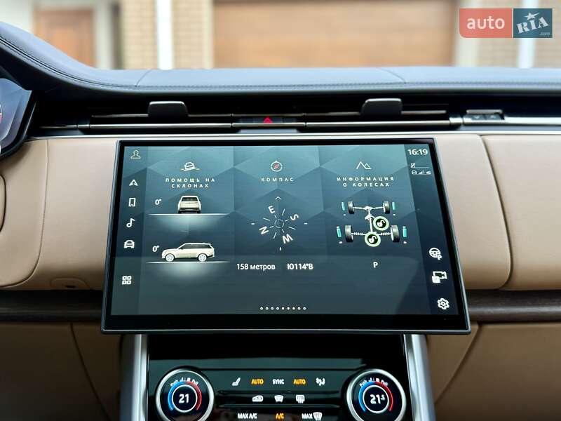 Позашляховик / Кросовер Land Rover Range Rover 2023 в Кропивницькому
