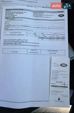 Позашляховик / Кросовер Land Rover Range Rover 2021 в Одесі