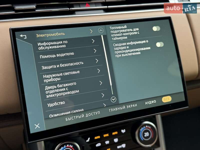 Внедорожник / Кроссовер Land Rover Range Rover 2022 в Киеве фото 37 Внедорожник / Кроссовер Land Rover Range Rover 2022 в Киеве
