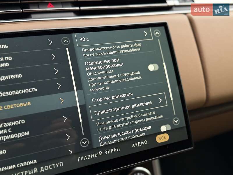 Внедорожник / Кроссовер Land Rover Range Rover 2022 в Киеве фото 41 Внедорожник / Кроссовер Land Rover Range Rover 2022 в Киеве
