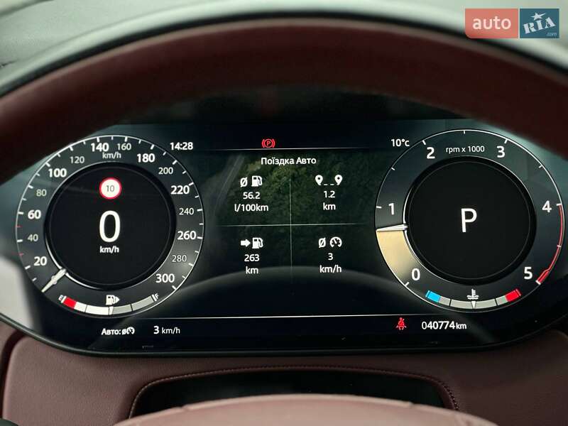 Позашляховик / Кросовер Land Rover Range Rover 2023 в Києві фото 86 Позашляховик / Кросовер Land Rover Range Rover 2023 в Києві