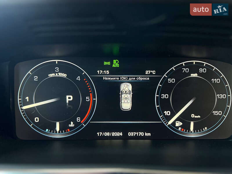 Внедорожник / Кроссовер Land Rover Range Rover 2015 в Житомире