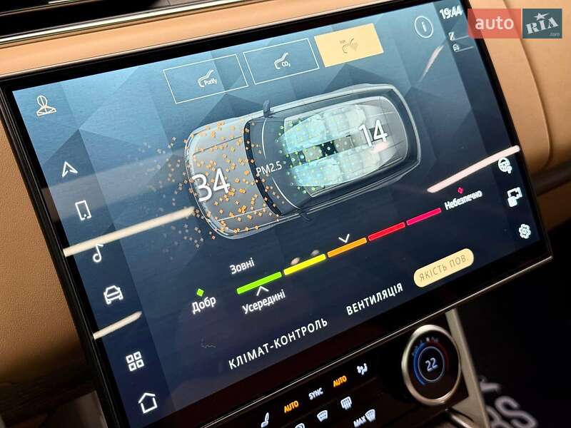 Внедорожник / Кроссовер Land Rover Range Rover 2023 в Киеве