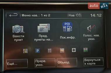 Позашляховик / Кросовер Land Rover Range Rover 2016 в  фото 38 Позашляховик / Кросовер Land Rover Range Rover 2016 в