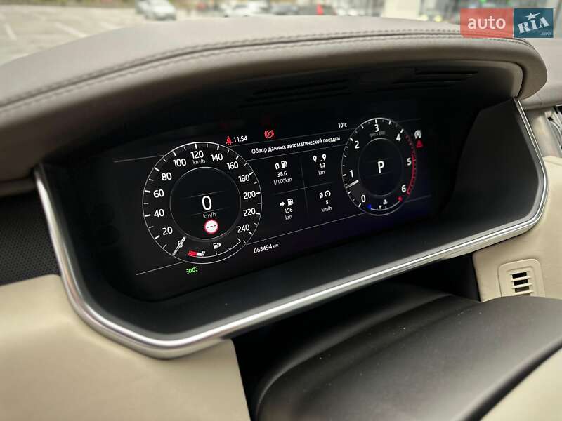 Внедорожник / Кроссовер Land Rover Range Rover 2018 в Киеве фото 50 Внедорожник / Кроссовер Land Rover Range Rover 2018 в Киеве