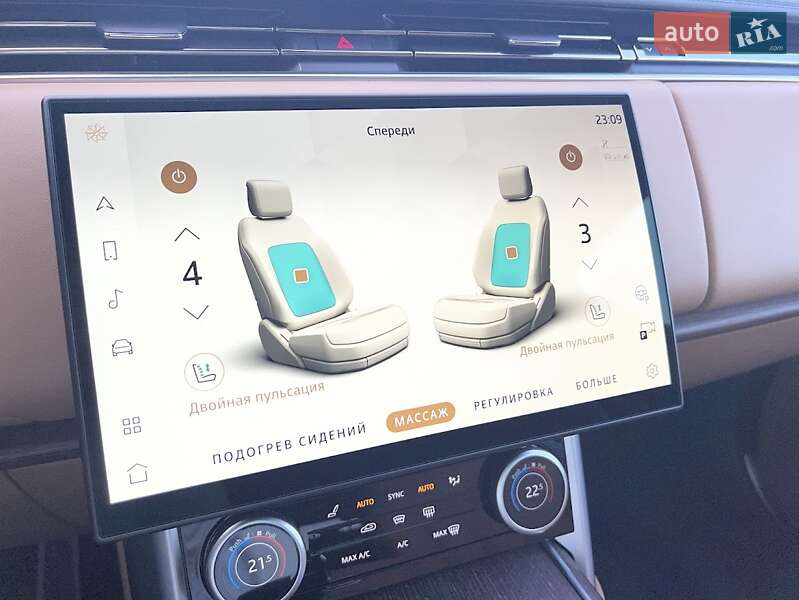 Внедорожник / Кроссовер Land Rover Range Rover 2023 в Днепре фото 20 Внедорожник / Кроссовер Land Rover Range Rover 2023 в Днепре