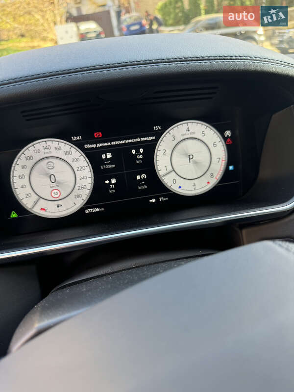 Внедорожник / Кроссовер Land Rover Range Rover 2018 в Киеве фото 11 Внедорожник / Кроссовер Land Rover Range Rover 2018 в Киеве