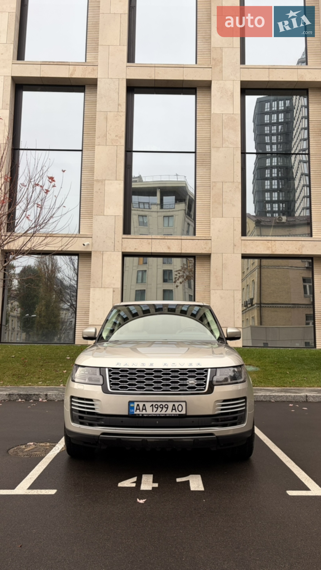 2018 Land Rover Range Rover - мініатюра 13