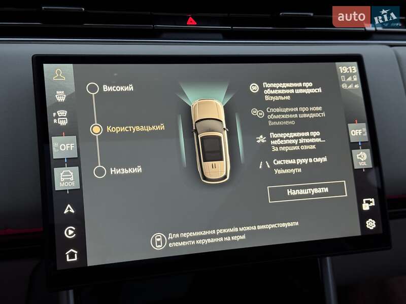 Внедорожник / Кроссовер Land Rover Range Rover 2023 в Тернополе