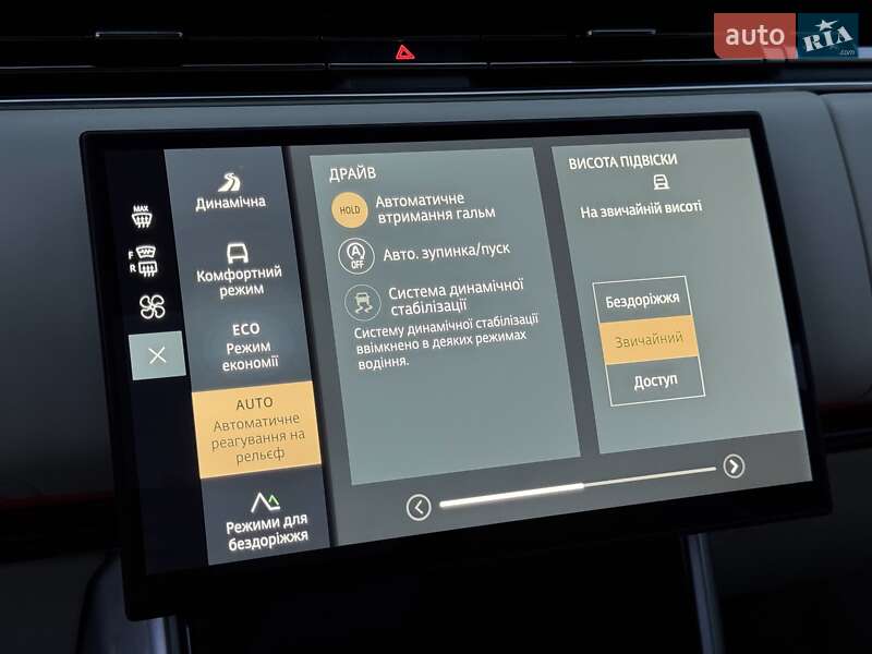 Внедорожник / Кроссовер Land Rover Range Rover 2023 в Тернополе