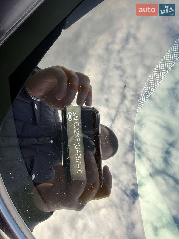 Внедорожник / Кроссовер Land Rover Range Rover 2015 в Запорожье