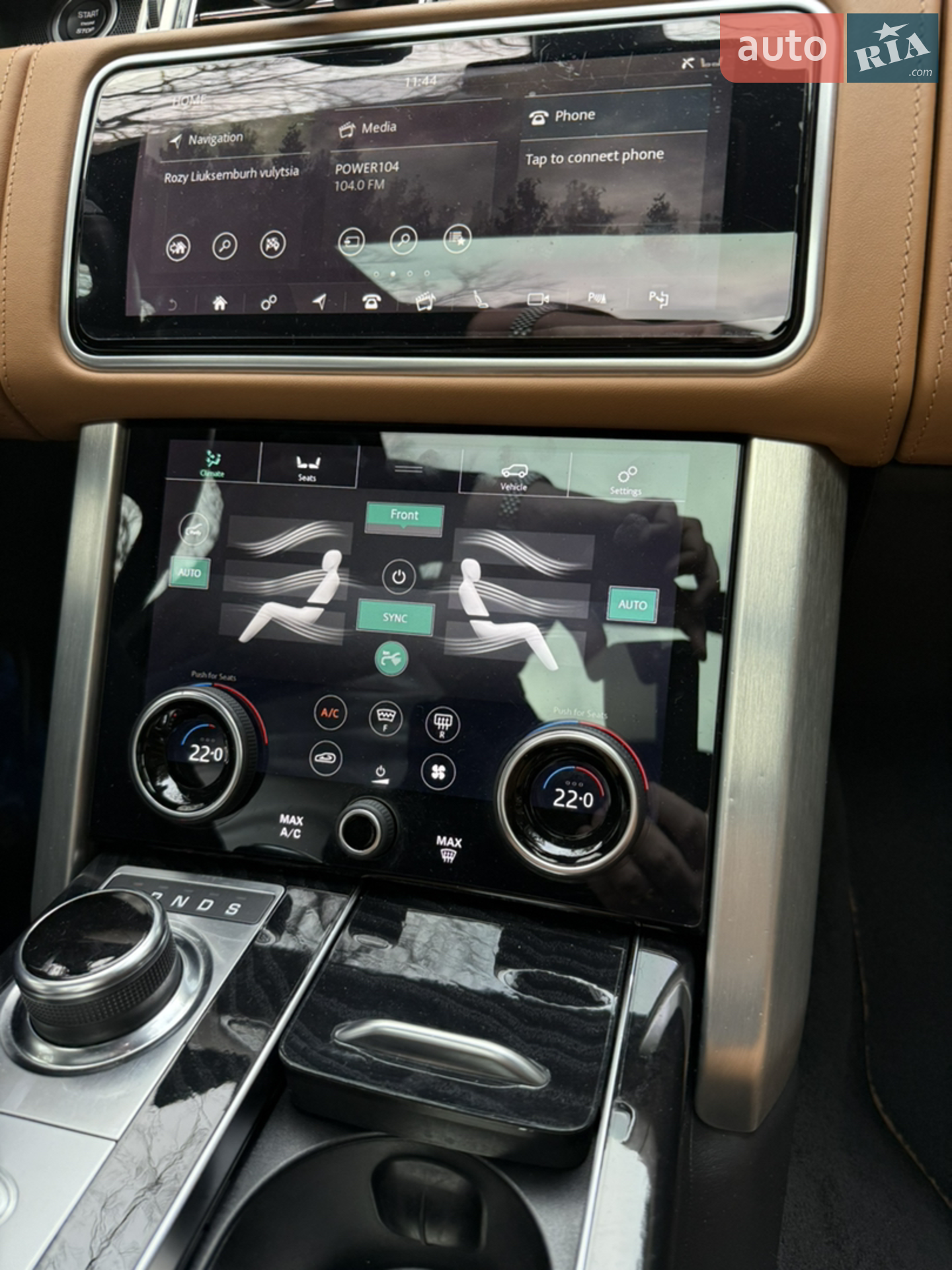2021 Land Rover Range Rover - мініатюра 34