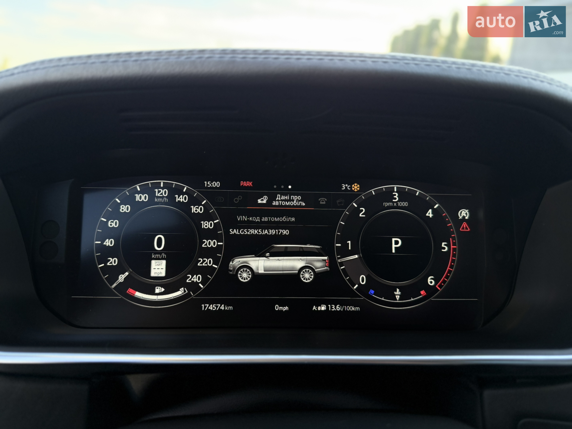 2018 Land Rover Range Rover - мініатюра 38