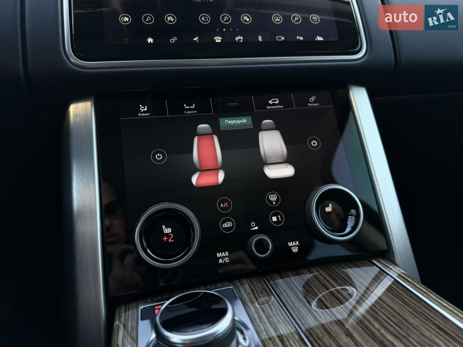 2018 Land Rover Range Rover - мініатюра 43