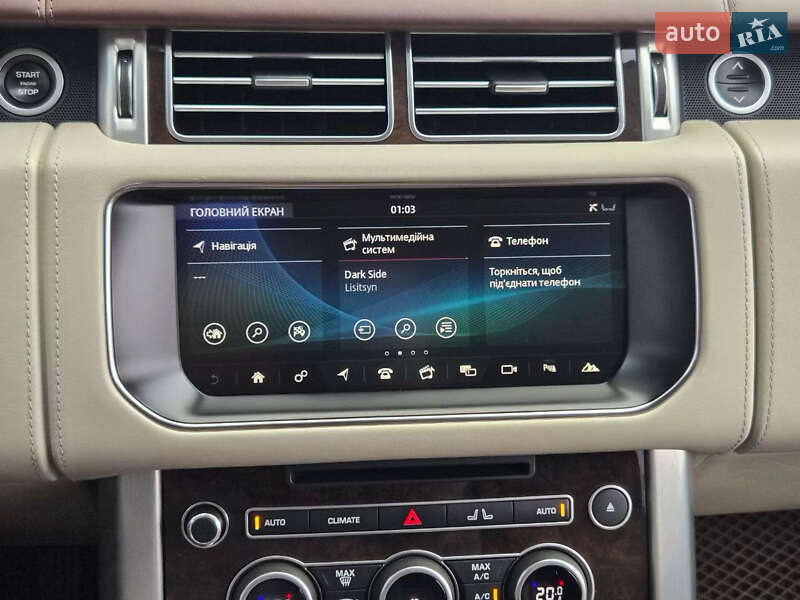 Внедорожник / Кроссовер Land Rover Range Rover 2017 в Киеве