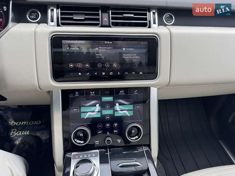 Внедорожник / Кроссовер Land Rover Range Rover 2018 в Тернополе